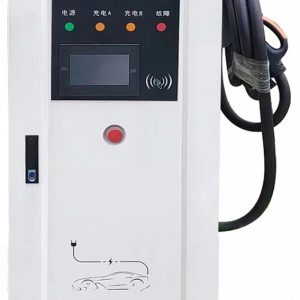 DC charging post
